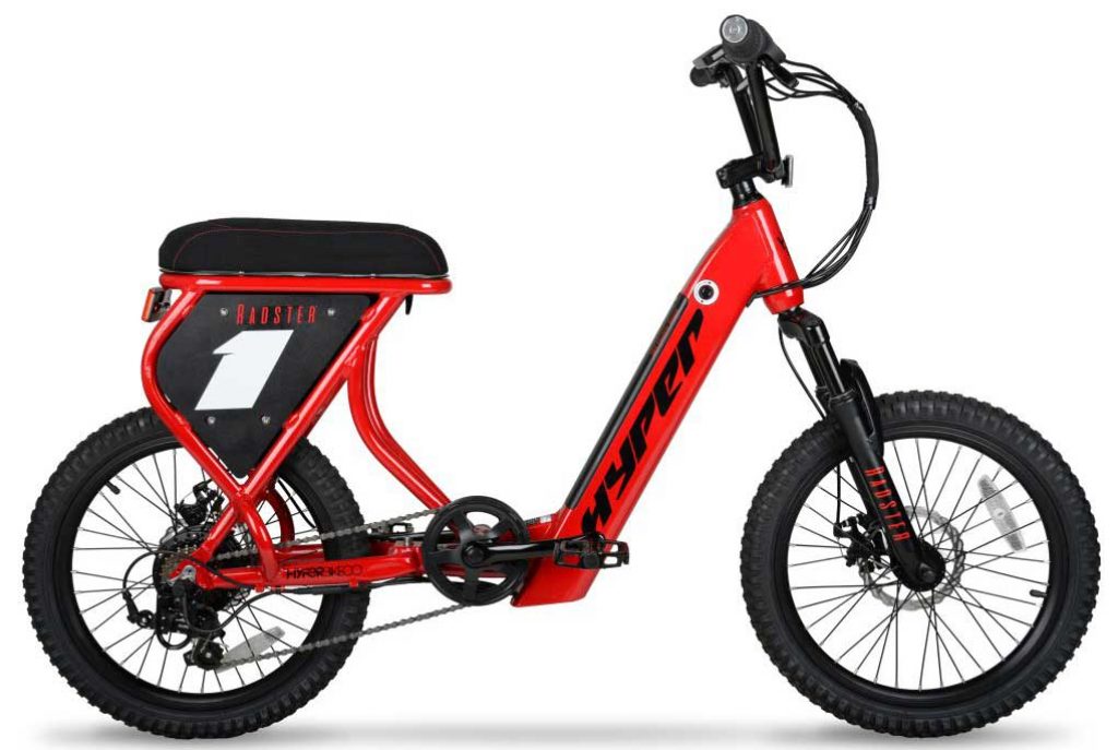 hyper electric bike walmart